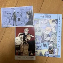 呪術廻戦　メモリアルコレクション　五条悟