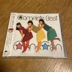 未開封 新品】 □ きゃんきゃん コンプリート・ベスト □ CD - メルカリ