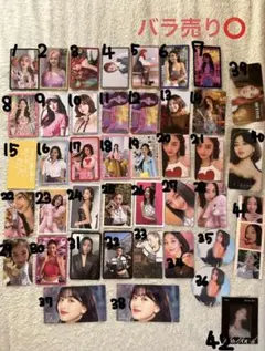 TWICE ジヒョ　トレカ　即購入⭕️バラ売り⭕️