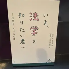 Item thumbnail for item 52921296-95ab-4229-b27d-ea06cf6e1603