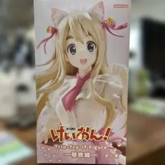 能美クドリャフカ のびのび水着着せ替えフィギュア DELUXE Vol.7