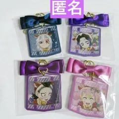 鬼滅の刃 ufotable クリスマス 2025 オーナメントチャームセット売り