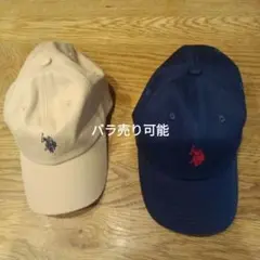 ロゴ刺繍 ベースボールキャップ 2点セット　ネイビー　ベージュ