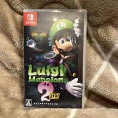 Luigi Mansion 2 HD Nintendo Switch