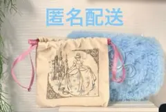 【ハッピーメルカリ市SALE‼️】ディズニー シンデレラ ポーチ 巾着 2点セット