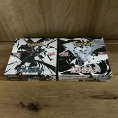ポケモンカード ホワイトフレア ブラックボルト 計2BOX シュリンク付き