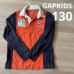 GAPKIDS ギャップ　ラガーシャツ　130