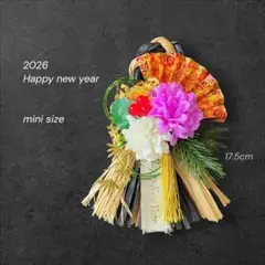 Happy new year 2026 しめ縄リース お正月飾り 造花