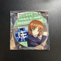 ガールズ＆パンツァー アクリルコースター 西住みほ