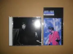 CD 布施博「夢の背中」「風の果てに」