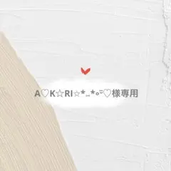 Item thumbnail for item cf2faec5-de15-4ef4-9746-1faac2105809