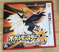 新品未開封 シュリンク未開封 ポケットモンスター ウルトラサン 3DS