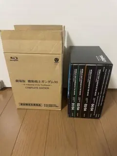 劇場版 機動戦士ガンダム00 COMPLETE EDITION