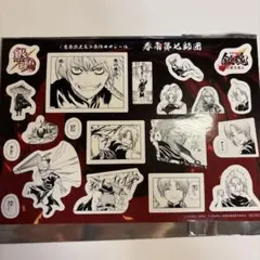 銀魂 映画 吉原大炎上 入場者特典 原作コマシール 春雨第七師団 神威 阿伏兎