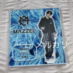 MAZZEL アクリルスタンド カイリュウ - メルカリ
