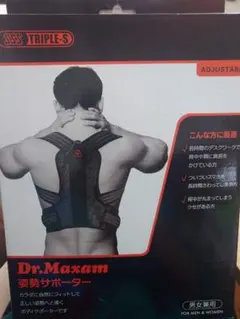 Item thumbnail for item fcd5d0a9-caca-44db-8485-b7429a361b99