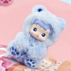 POPMART HACIPUPU GUMMY BEAR Blueberry