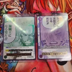 ワンピース カード ルフィは海賊王になる男だ 3rd ANNIVERSARY