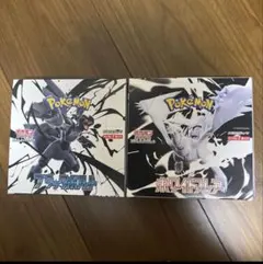 【新品未開封】 ブラックボルト ホワイトフレア シュリンクなし 各1BOX