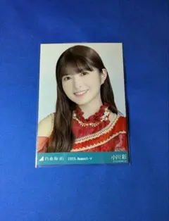 乃木坂46 生写真 小川彩 まとめ売り - メルカリ