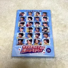 2025年最新】ミライBOYS24 dvdの人気アイテム - メルカリ