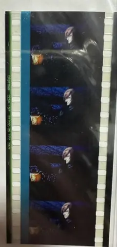 ね*ね様 うたプリ スタツア コマフィルム 神宮寺レン うたプリ 神宮寺レン スタツア 入場特典 コマフィルム② - メルカリ