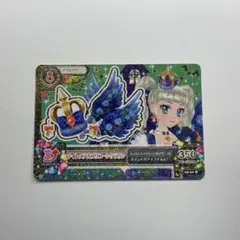 アイカツカード　ナイトメアカプリコーンクラウン　藤堂ユリカ