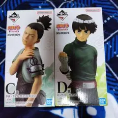 NARUTO一番くじ〜中忍試験編〜