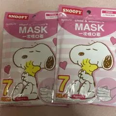スヌーピー  小さめマスク　7枚入り　2つセット