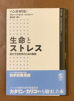 Item thumbnail for item d25e3c67-d0d8-4c77-a3f8-3408b7f35604