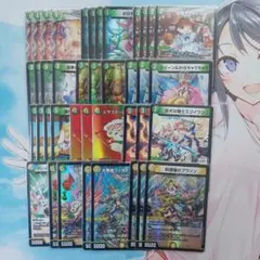 デュエルマスターズ デッキ リースドリームメイト - メルカリ