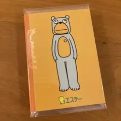 エステー　ムッシュ熊雄 メモパッド