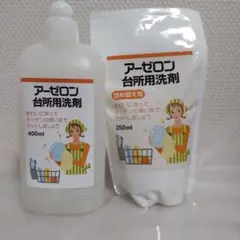 Item thumbnail for item 44113e79-5df5-430d-8fcf-4884358afa0f