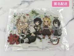 鬼滅の刃　不死川実弥　誕生祭　立体アクリルスタンド　新品未開封　2024 ufotable WEBSHOP】 「鬼滅の刃」不死川実弥誕生祭2025 イベントグッズ