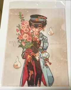 2025年最新】地縛少年花子くん クリアファイルの人気アイテム - メルカリ