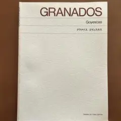 Item thumbnail for item 8c65e93c-ed5a-4b55-9b70-12a6d8616888