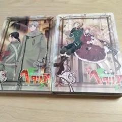 ヘタリア Axis Powers vol.5+6 アニメイト限定版 セット