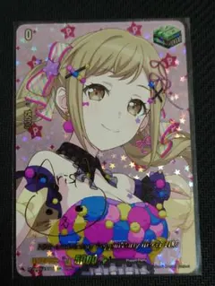 Item thumbnail for item 93ef8251-d714-4d08-af87-76abdf66d3a7