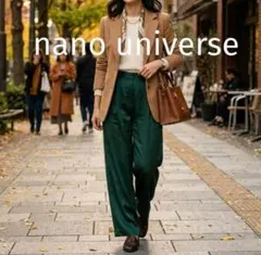 ナノ・ユニバース サテンワイドパンツ 36 グリーン nano universe