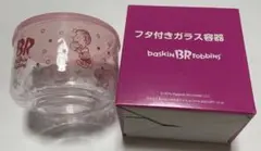 baskin robbins スヌーピーカップ