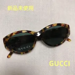 2025年最新】グッチ サングラス GG2195の人気アイテム - メルカリ