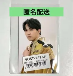 Item thumbnail for item ae5d8fac-e22a-43fe-b882-9565fc800af3