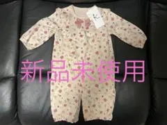 オンワード樫山　花柄カバーオール2way★70cm