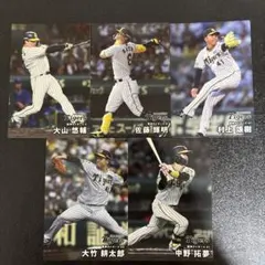 プロ野球チップス2025 第1弾　レギュラーカード　阪神タイガースまとめ売り