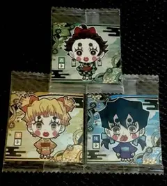 鬼滅の刃ディフォルメシールウエハース其ノ六　炭子　善子　猪子　3枚セット　未開封