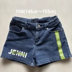 JENNI LOVE ショートパンツ デニムブルー　150