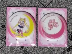 セーラームーン セブンイレブン限定　缶ミラー　ちびうさ　セーラームーン　2点