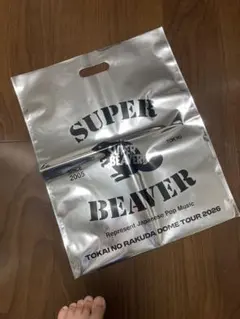 SUPER BEAVER 都会のラクダ　ドームツアー　2026 ショッパーのサムネイル