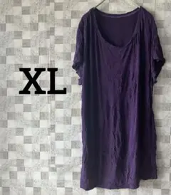 ゆったり大きめ ルーズフィット パープル Tシャツ