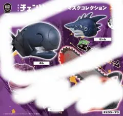 HALU様 リクエスト 2点 まとめ商品